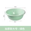 Lavabo de plástico engrosado para el hogar, tamaño grande, lavabo para lavar ropa de bebé, lavabo para estudiantes de dormitorio, lavabo para lavarse la cara, lavabo de almacenamiento, lavabo para lavarse los pies
