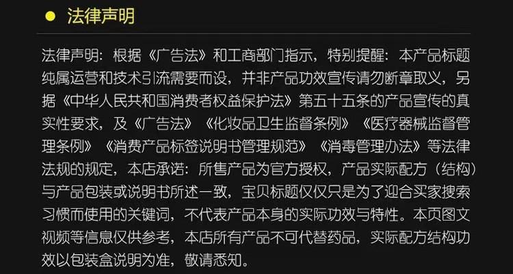 微信图片_20250925101249_5_29