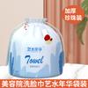 Toalla Desechable para Limpieza Facial, Desmaquillante para Salón de Belleza, Toalla Absorbente Grande en Rollo Perla para Limpieza Facial, Toalla Gruesa de Doble Uso Seco y Húmedo para Limpieza Facial