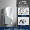Orinal automático con sensor de pared y de pie, orinal cerámico para el hogar, orinal para hombres, orinal para adultos