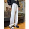 Pantalones rectos de pierna recta con caída de color liso estilo Hong Kong para hombre, de primavera y otoño, modernos, versátiles, sin planchar, de longitud al suelo, tendencia