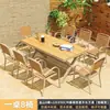 Conjunto de mesa e cadeiras em liga de alumínio e composto de madeira para pátio e terraço externo, estilo nórdico, resistente ao sol, uso em jardim, exclusivamente para vendas transfronteiriças