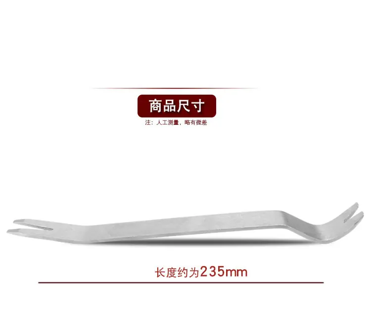 钢撬淘宝详情_07.jpg