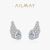 Aretes de Plata Esterlina s925 para Mujer con Circonitas Micro-incrustadas Alas de Ángel ins Aretes de Lujo Ligero de Moda Joyería Explosiva Transfronteriza Europea y Americana