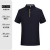 Polo personalizado de manga curta lapela Paul business work clothes custom logo bordado impressão de algodão antibacteriano T-shirt