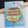 [Hunan] Wen Chuang Hunan Changsha Hengshan Zhangjiajie Fenghuang Cidade Antiga Atrações Turísticas Cidade Adesivos de Madeira para Geladeira