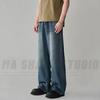 Jeans Americano Retrô High Street Cor Sólida Cinza para Homens e Mulheres, Solto Perna Reta Caimento Perna Larga Comprimento Até o Chão Versátil Calça Comprida