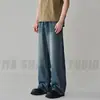 Jeans Reta de Comércio Exterior Preto e Cinza para Mulheres, Cintura Alta, Caimento Solto, Emagrecedor, Calças Wide Leg Fluidas, Novo Modelo Inverno 2026