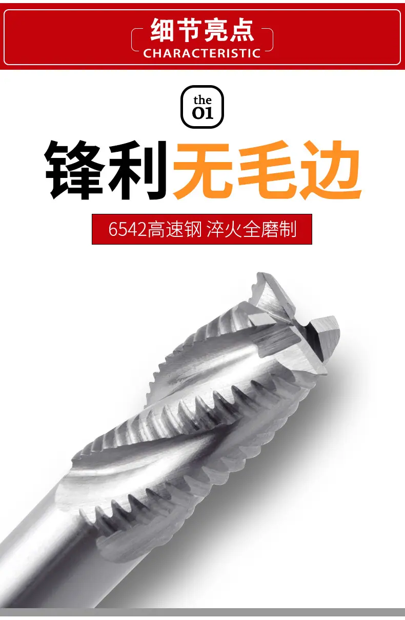 详情_05.jpg