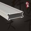 Riel Ciego, Cortina de Cuentas, Accesorios para Persianas, Parasol, Ranura de Placa de Hebilla de Aluminio, Cortina, Cortina de Panal, Persiana Enrollable Estilo Simple