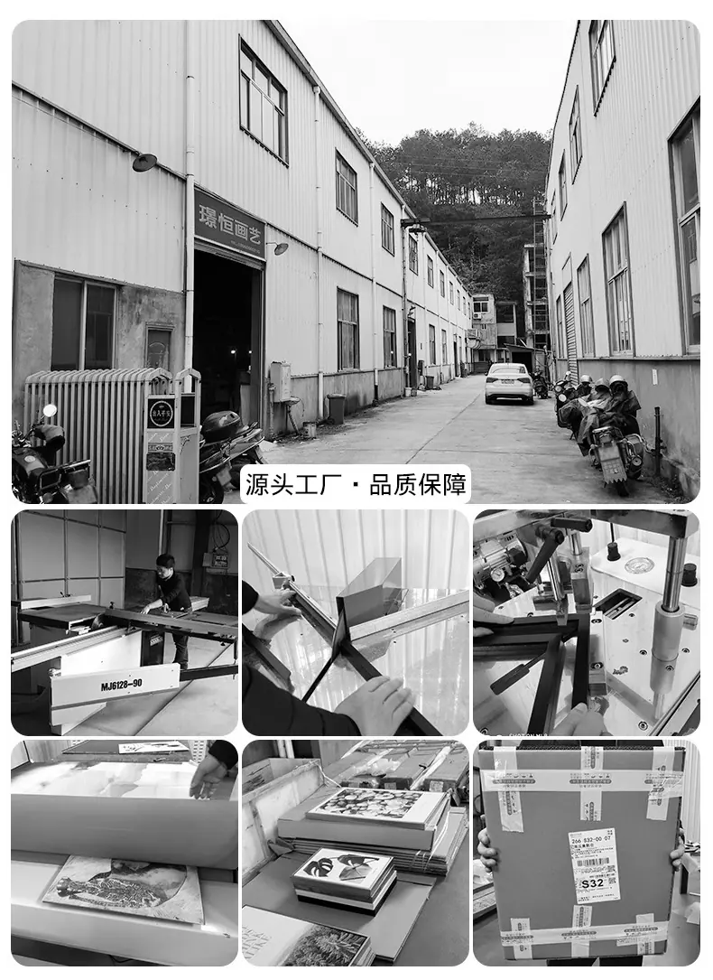 铝合金外框细节详情-最新_07