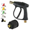 Amazon Karcher Série K Pistola de Água para Limpeza 1/4 Pistola de Água para Lavagem de Carros Adaptador de Conexão Rápida M22 Pistola Curta de Alta Pressão Doméstica