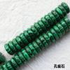 4x 12mm ágata natural cristal jade Dongling cuentas espaciadoras de ábaco cuentas sueltas venta al por mayor pulsera de juego de texto DIY accesorios