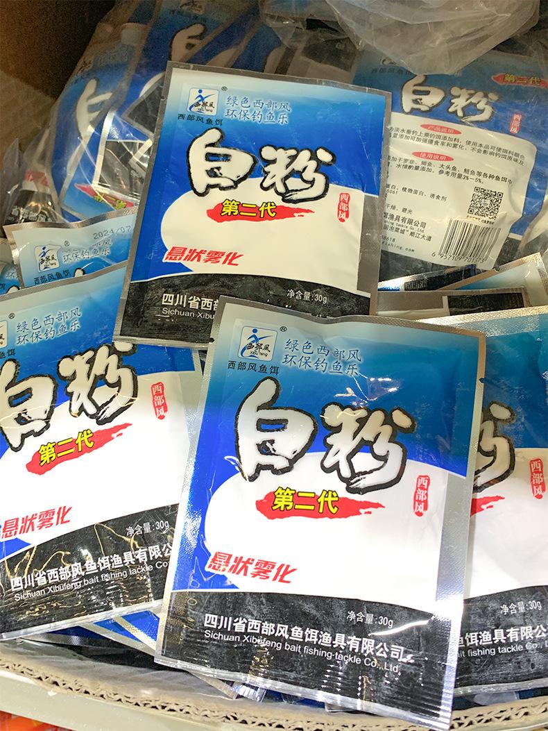 详情_03.jpg
