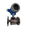 Flujo de amoníaco medidor de flujo electromagnético de acero inoxidable medidor de flujo electromagnético de electrodo de titanio DN50 DN100 sensor de flujo