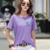 Body para mujer, verano 2021, nuevo estilo coreano, camiseta brillante, seda de hielo, suelta, versátil, talla grande, manga corta, top con lentejuelas