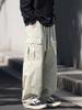 Pantalones Cargo Rectos de Corte Holgado con Bolsillos de Parche 3D, 26 Nuevo Estilo de Primavera, Pantalones Casuales Lavado Vintage con Textura Diagonal