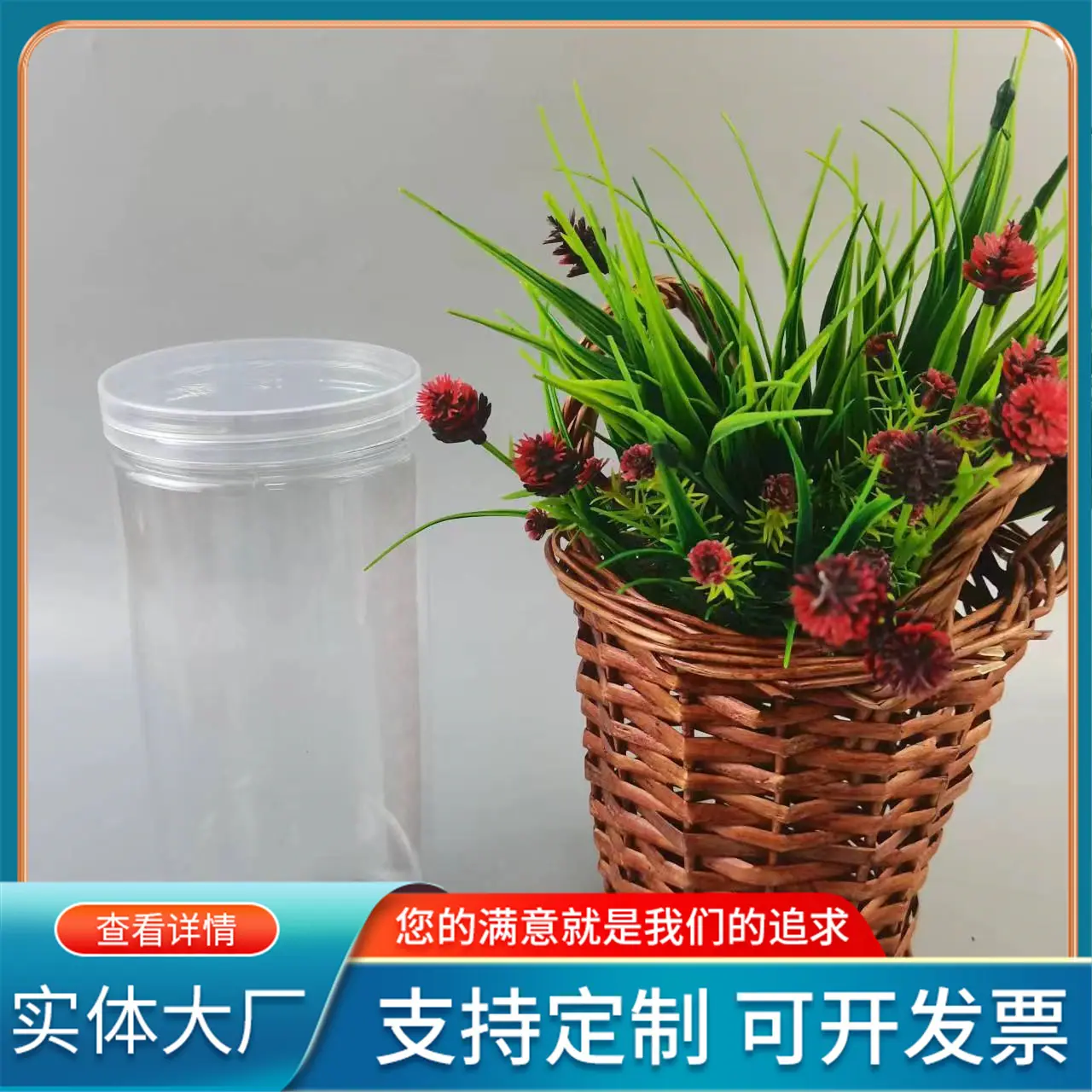 微信图片_202306060857457.jpg