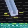 Tira de borde en forma de U de silicona transparente, tira de borde de vidrio, tarjeta de 1234567810 mm, tira de borde de tablero de chapa, tira en forma de U