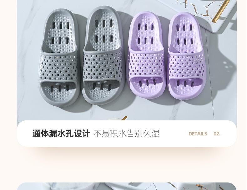 详情页_10