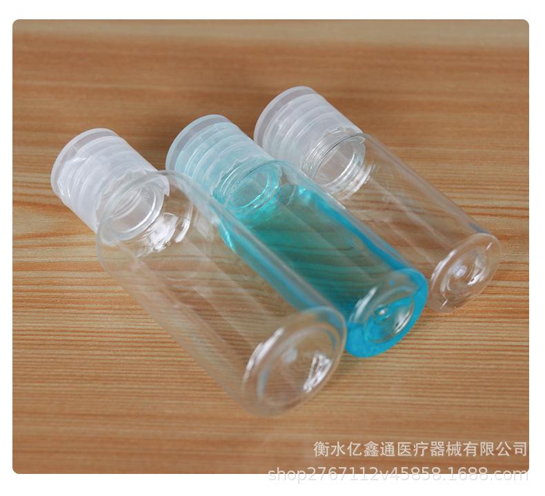翻盖乳液瓶详情_15.jpg