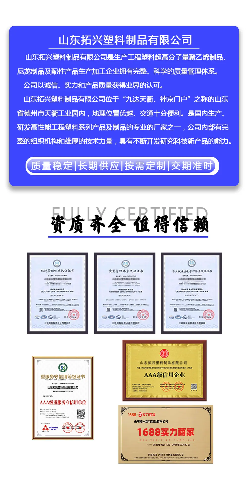 微信图片_20260327144232_167_9304