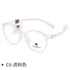 Armazón Redondo de Moda Ultra Ligero para Niños Gafas Mg58075 Danyang 2025 Nuevo Armazón para Miopía Venta al por Mayor
