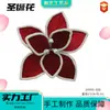 Flores de Navidad, Nuevos Productos Transfronterizos, Decoraciones Navideñas, Flores Artificiales, Ramas de Árbol de Navidad de Terciopelo de Alta Gama, Artículos Populares Transfronterizos