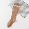 S419 calcetines calcetines de mujer otoño e invierno barras paralelas calcetines hasta la pantorrilla estilo académico jk japonés Calcetines de algodón a rayas y calcetines hasta la rodilla marea