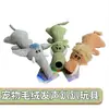Juguete de peluche para mascotas transfronterizo, diseño de animal pequeño, duradero y resistente a las mordidas, emite sonidos, proporciona entretenimiento para perros, estilo de dibujos animados