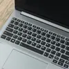 Adequado para Película de Teclado Lenovo Thinkbook 14+ 2025 Capa de Película Protetora para Laptop de 14,5 polegadas