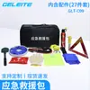 Kit de emergencia multifunción para coche de 27 piezas, kit de emergencia para autorescate de seguridad para coche, kit de emergencia para coche