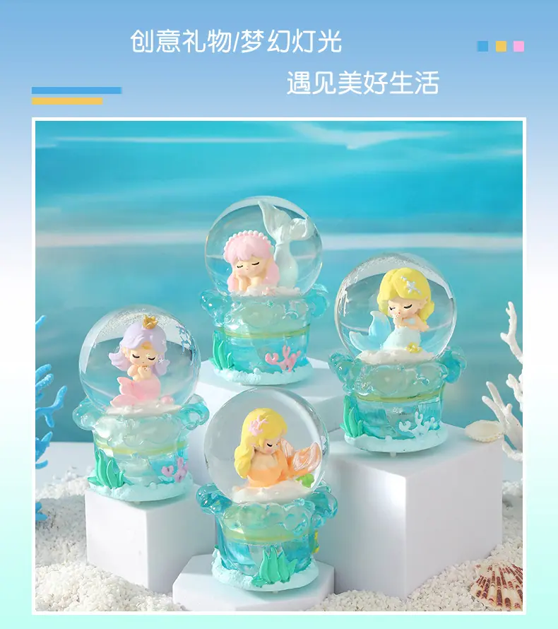 2505幻海鳞境_01