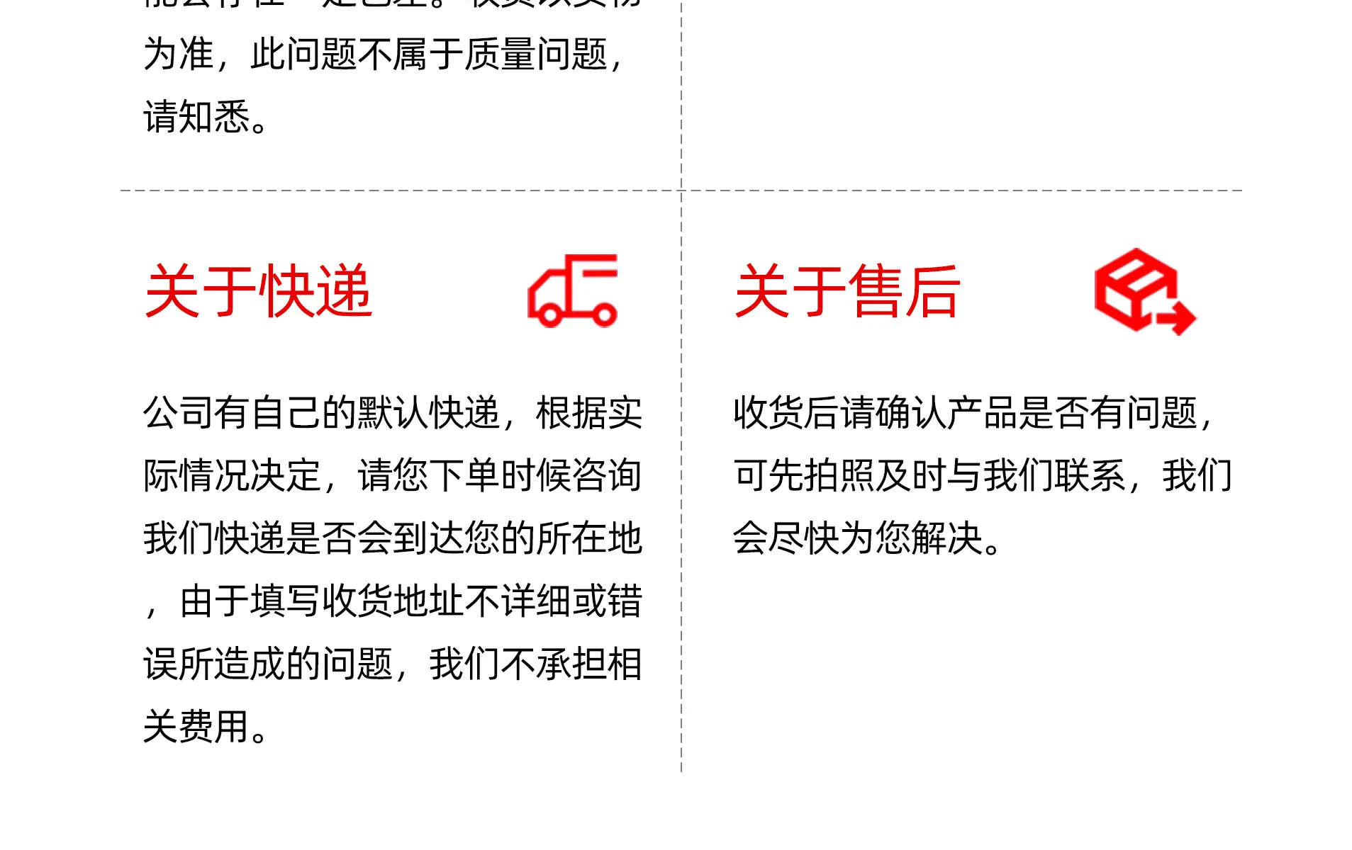 食品级详情图_23.jpg