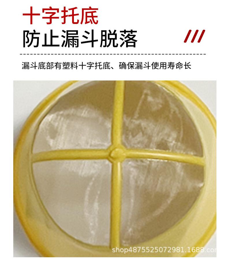 油漆漏斗详情页_07.jpg