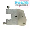 Rueda de Goma para Máquina Marcadora Autoadhesiva, Rodillo para Máquina Marcadora, Rodillo Alimentador de Papel, Rodillo para Máquina Plegadora, Rodillo Prensador de Papel