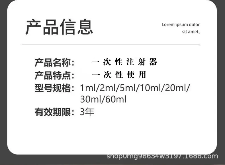 微信图片_20230419171149.png