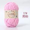 Fio de gelo fino de 3MM fio de lã pequeno crochê feito à mão diy fio agulha de tricô boneca pequeno fio de gelo lã fabricantes