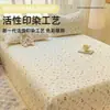 Sábana de Clase A Pieza Única Modelo Nuevo 2025 Colcha de Gasa de Doble Capa Dormitorio No Algodón Puro Funda de Almohada Individual Juego de Tres Piezas Cuatro Estaciones 4