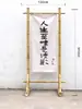 Suporte de exibição de prateleira de bambu adereços de presente construção banquete de casamento recepção haste de tubo de bambu amarela estilo antigo decoração de fundo chinesa