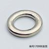 Anillo redondo de diámetro interior 10 mm hebilla circular flor para zapato hebilla para zapato hebilla de aguja accesorios de ropa para equipaje plata antigua directo de fábrica