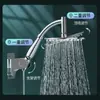 Cabezal de Ducha Grande Alemán con Chorro Superior, Cabezal de Ducha Potenciador de Presión, Cabezal de Ducha para Calentador de Agua, Ducha de Lluvia Presurizada para Baño