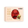 Parche para Pies de Canela Wuzhu al por Mayor, Parche para Pies Guiyuan Yongquan, Parche Universal para Pies de Acupuntos Multizona, Envío Directo de una Pieza