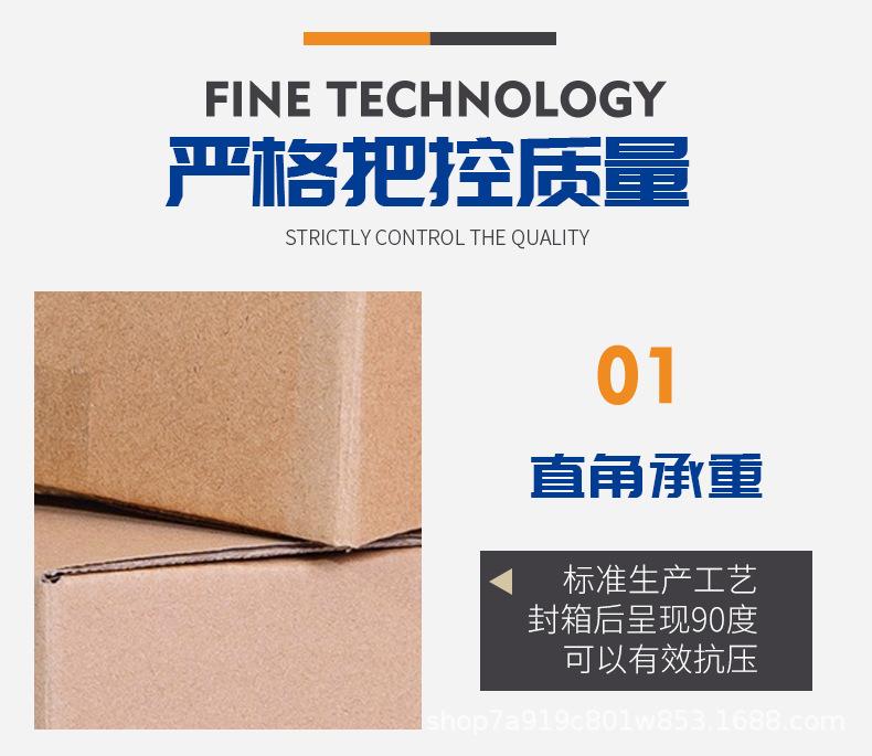 详情6_07.jpg