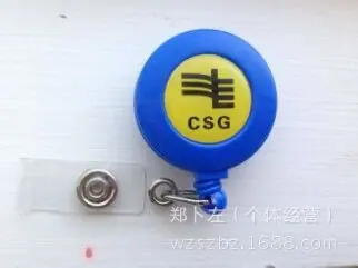 QQ图片20150512141336