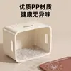 Caja de Almacenamiento con Tapa para Ropa del Hogar Cesta de Almacenamiento Gruesa para Artículos Varios Caja de Almacenamiento Multifuncional para Organización del Hogar
