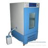 Incubadora de temperatura e umidade constante LHP-160 caixa de germinação de sementes