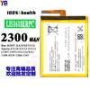 Adecuado para Batería de Teléfono Móvil Sony Sony Xa/F3111/E5/F3116/F3115 Lis1618Erpc Al Por Mayor