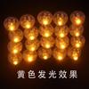 Popular horquilla de borla de estilo antiguo Linterna luminosa palillos Hada de la corte de loto Hanfu paso sacudir palillos tocado accesorios para el cabello