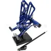 Adecuado para Kawasaki ZX14 12-16 Ensamblaje de pedal de elevación de motocicleta modificado por CNC Accesorios de pedal de cambio de marchas